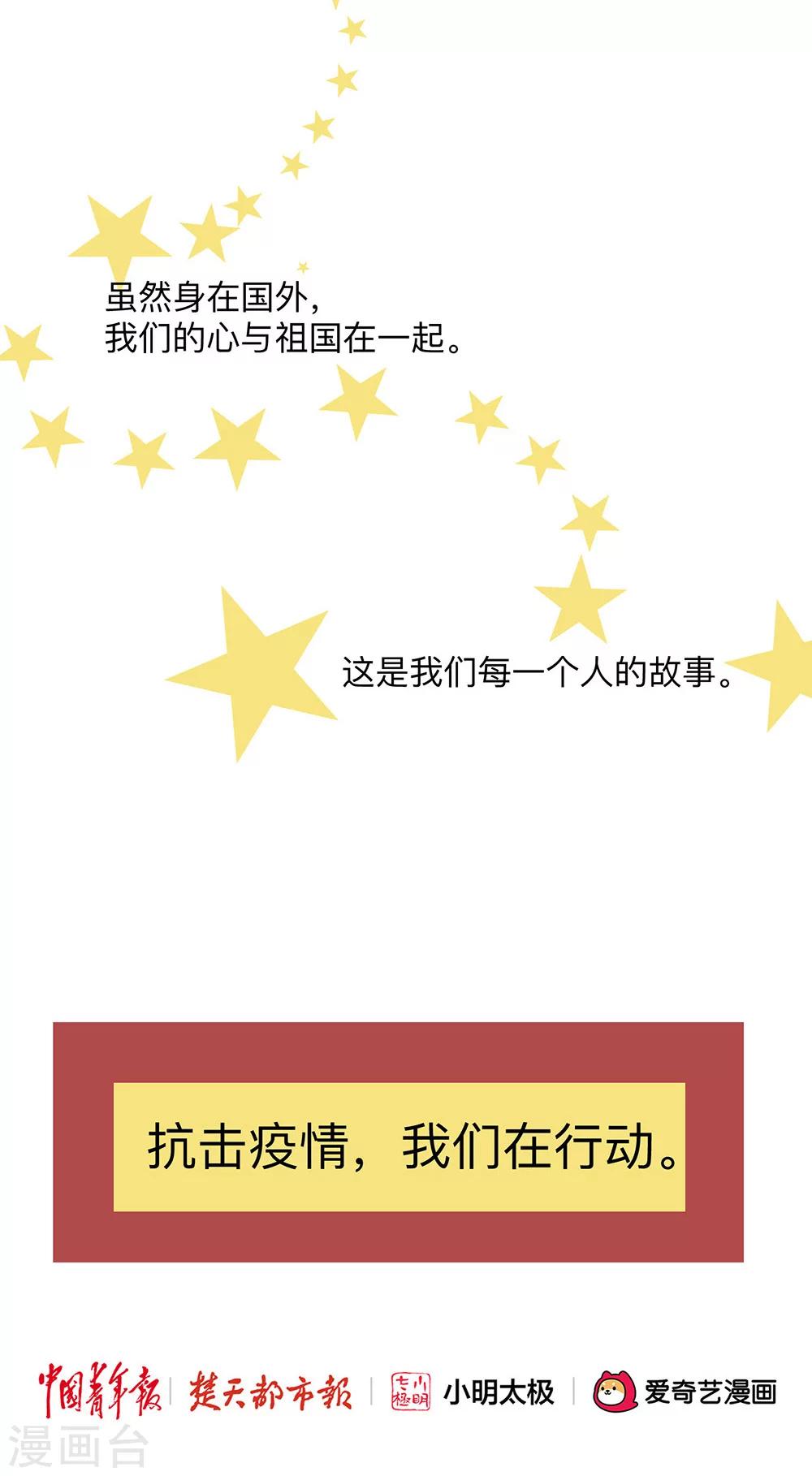 全一话39
