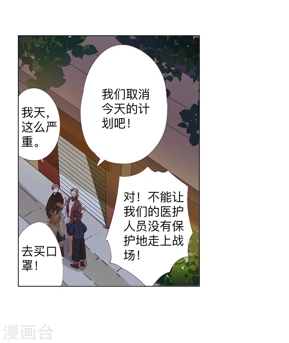 全一话7