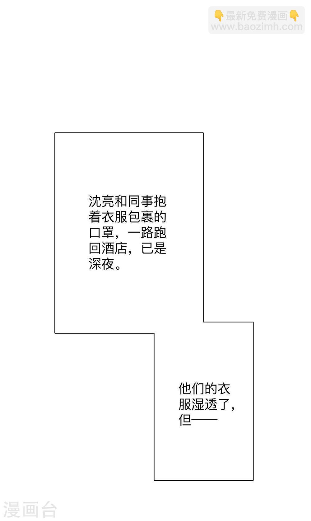 全一话22