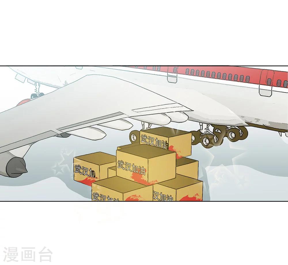 全一话37