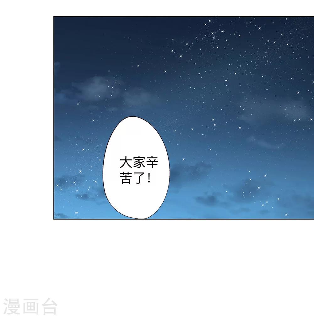 全一话13