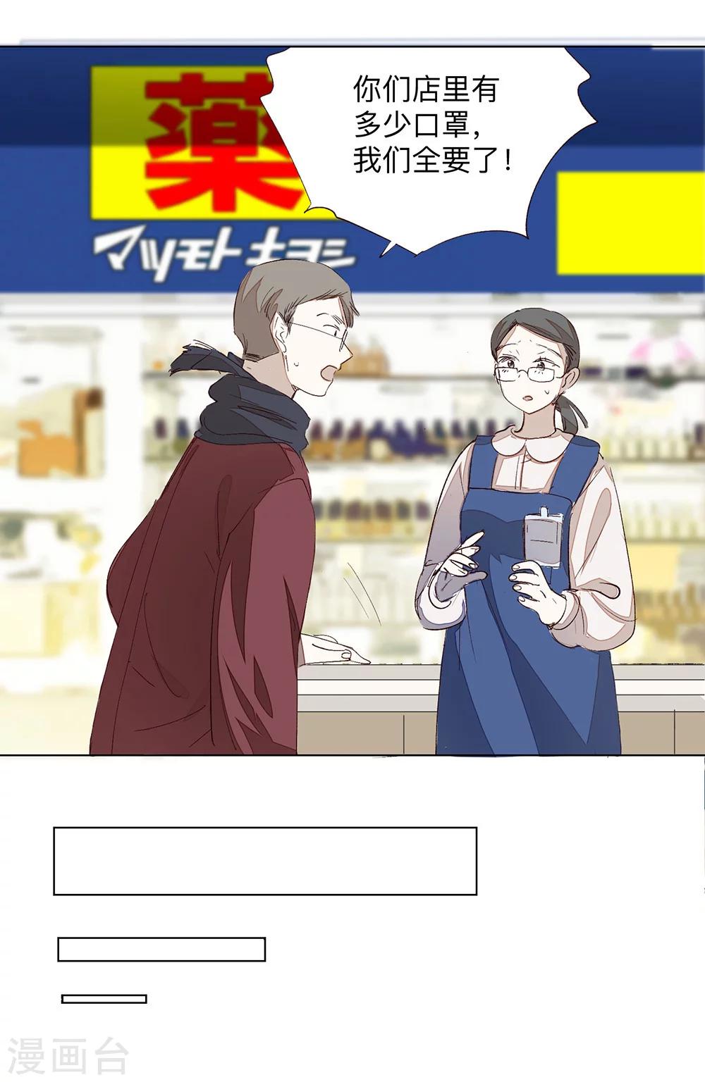全一话12