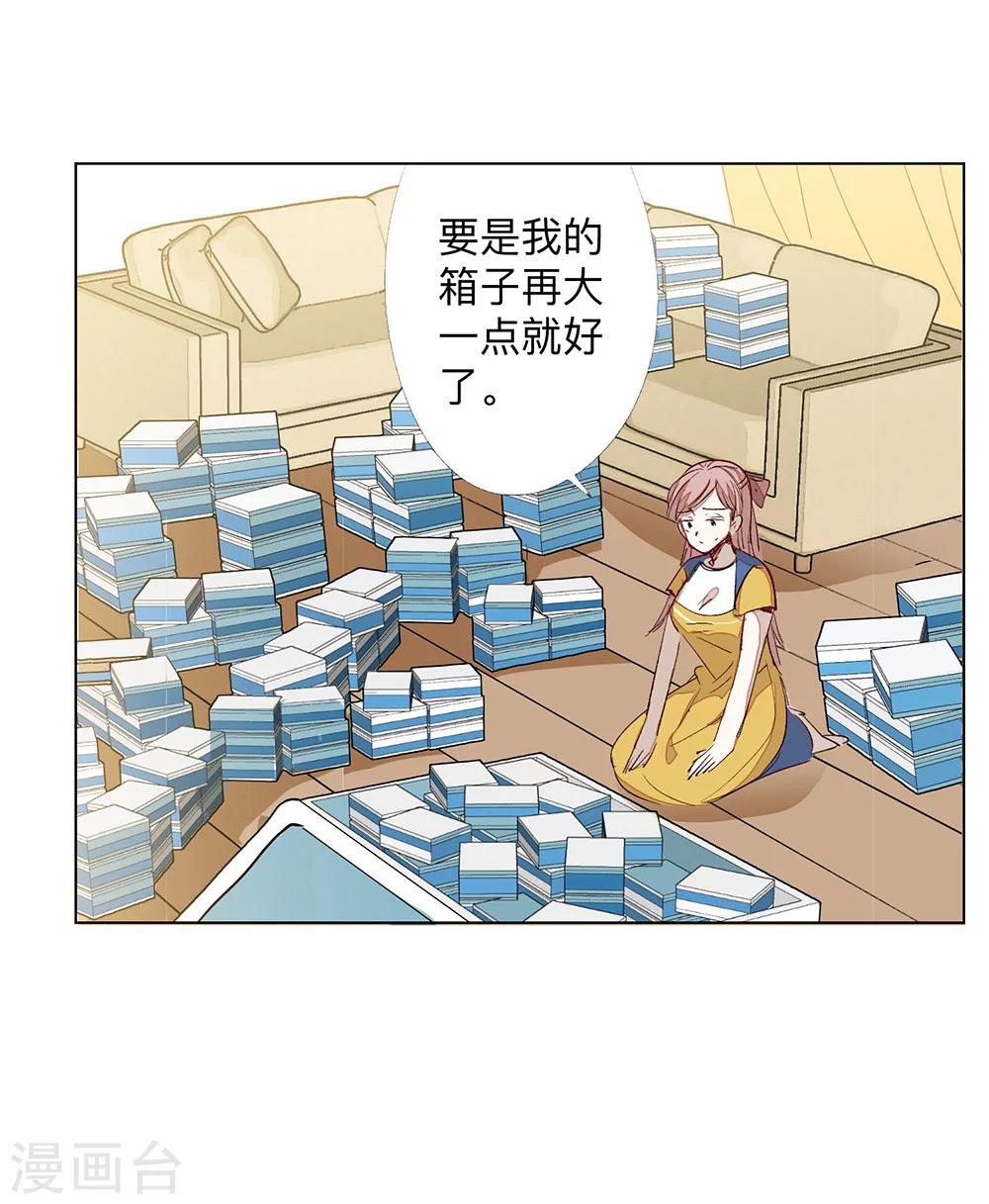全一话36