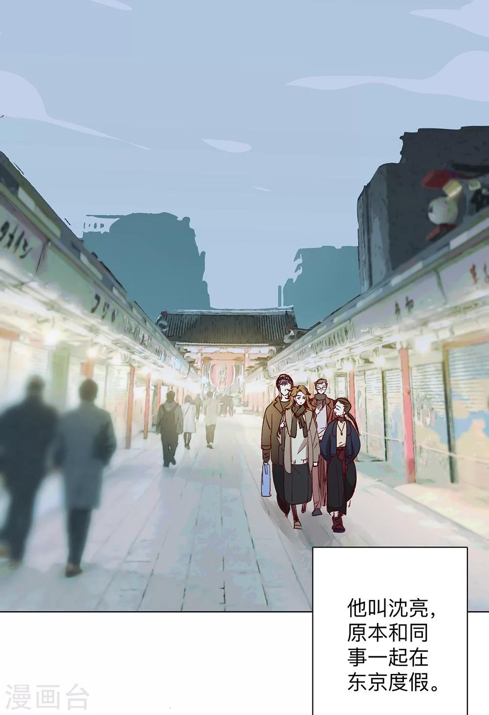全一话2