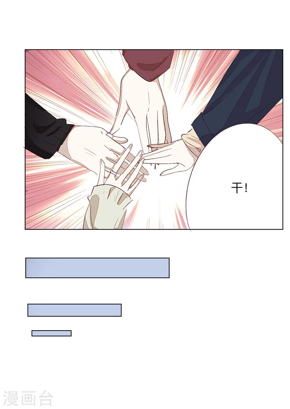 全一话8