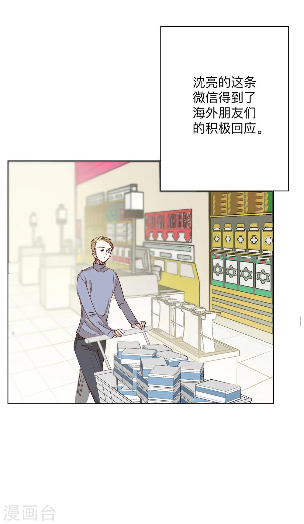 全一话35