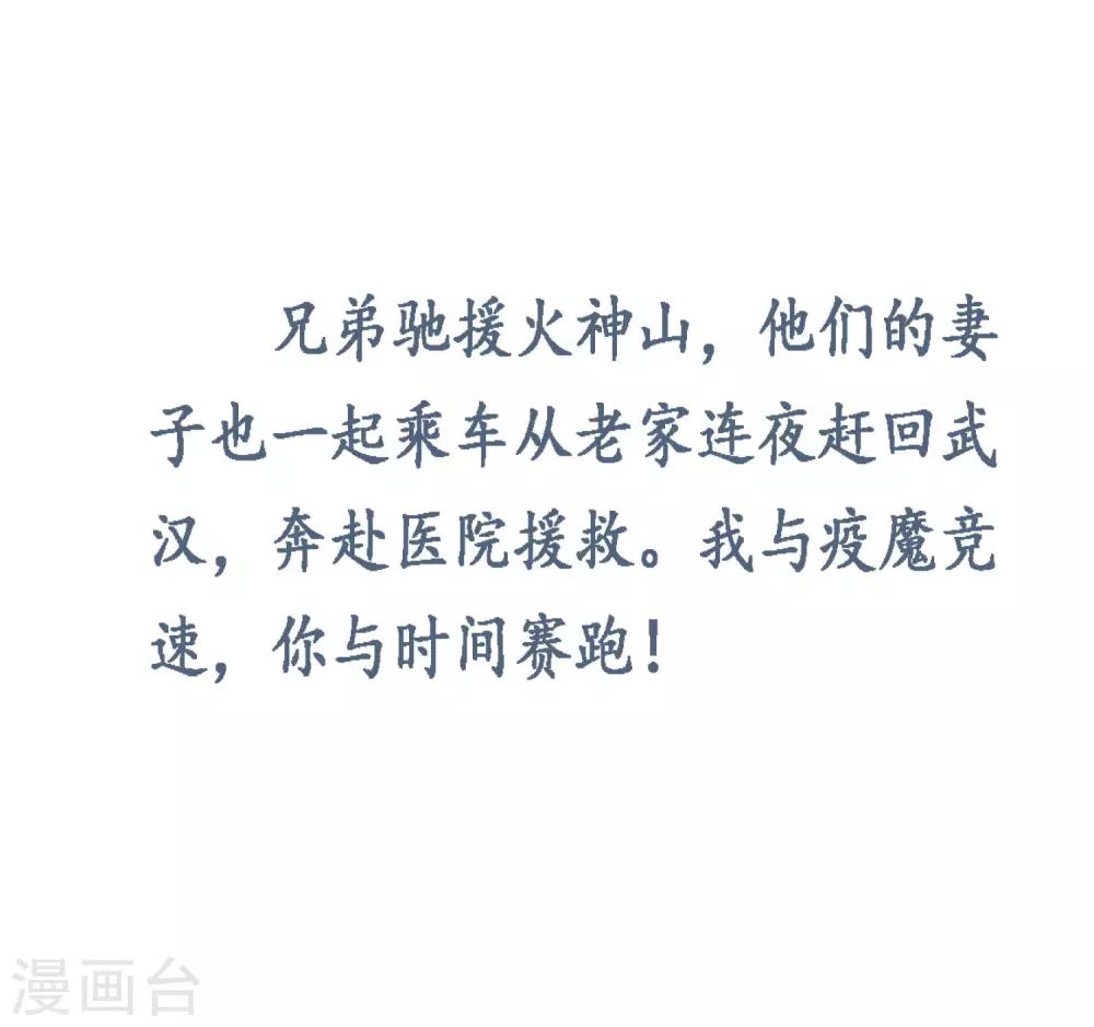 全一话7