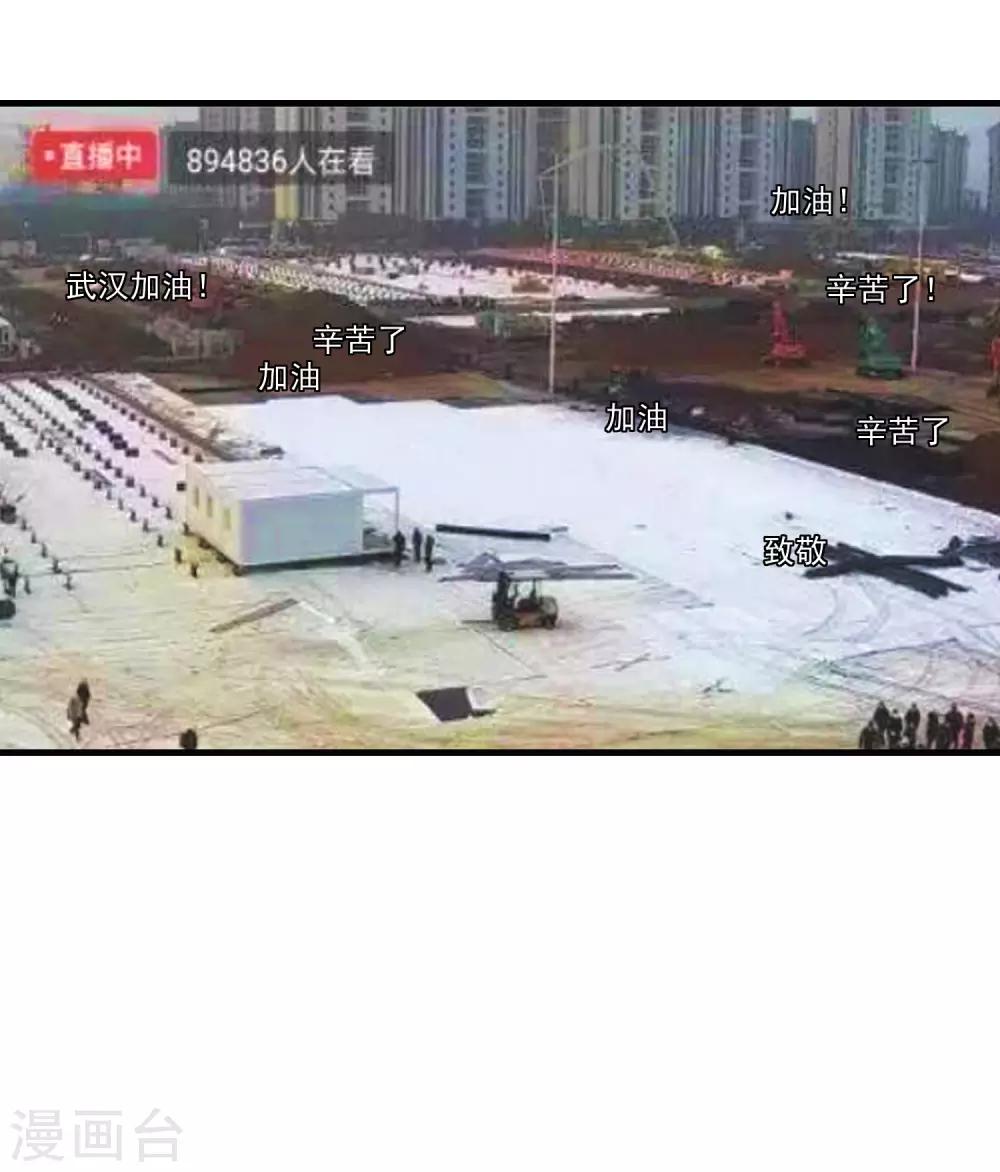 全一话18