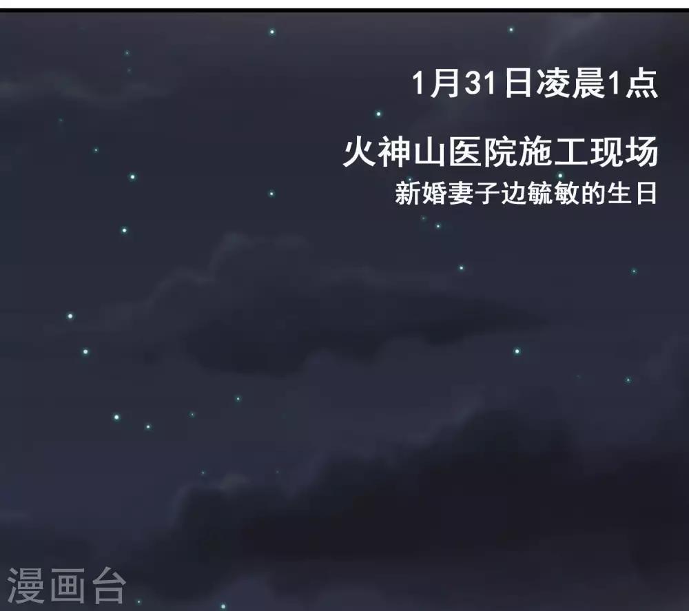 全一话12