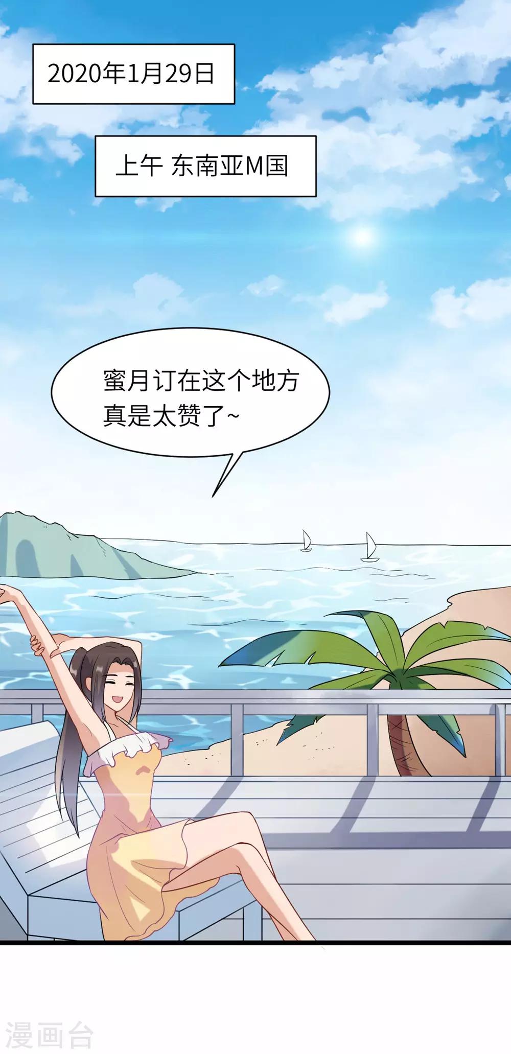 全一话1