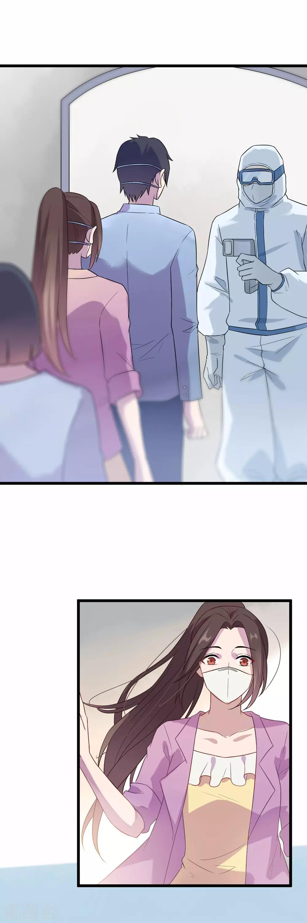 全一话21