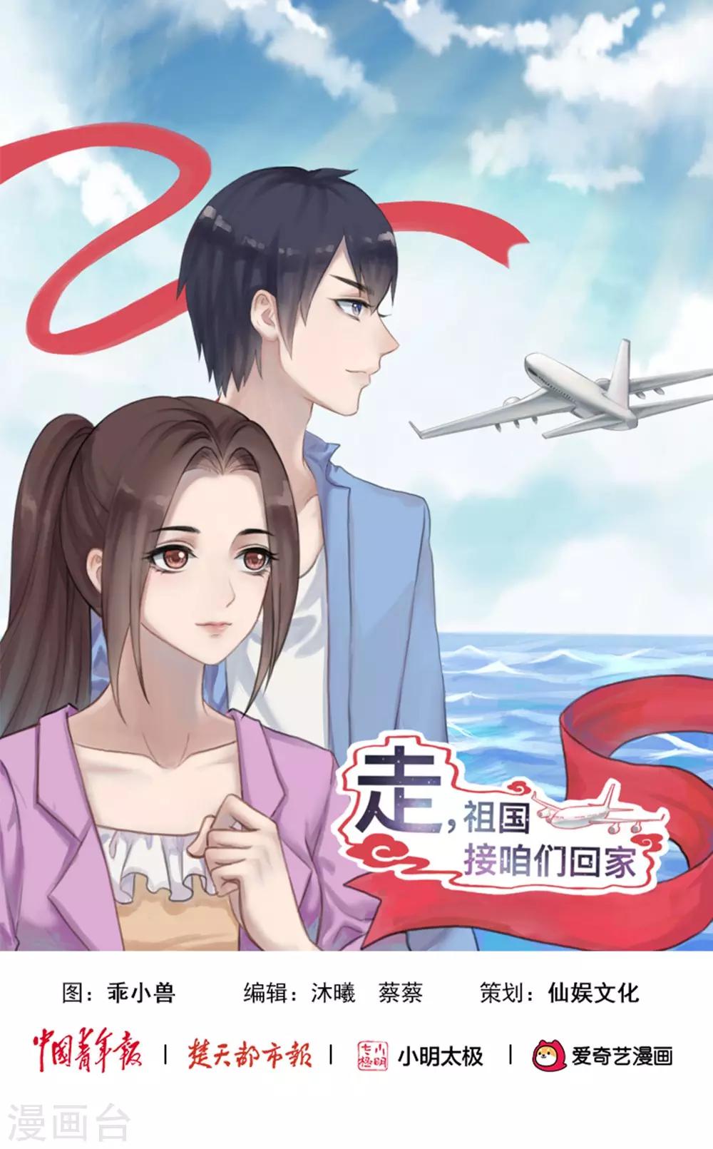 全一话0