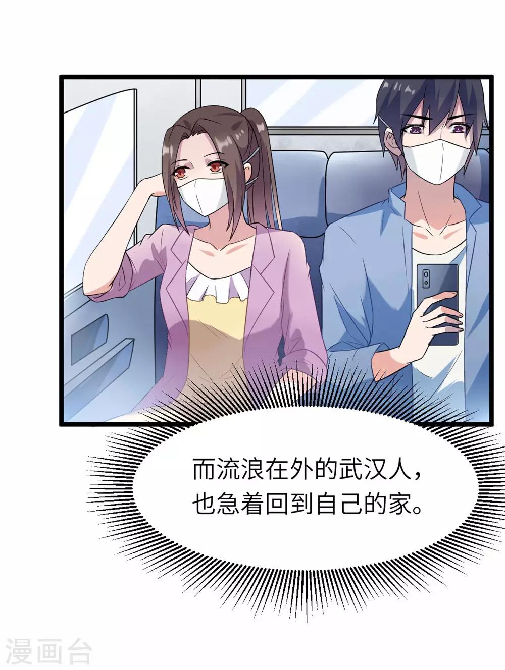 全一话13