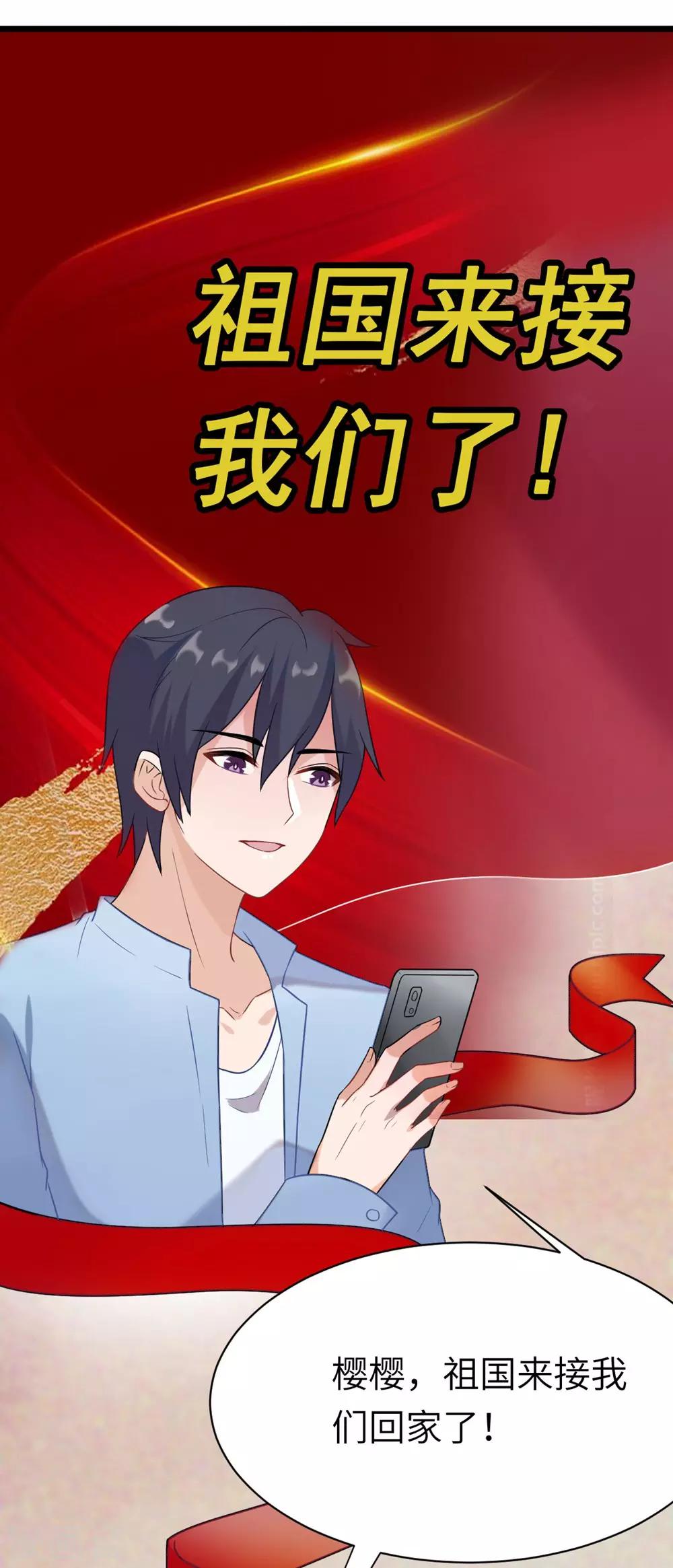 全一话8