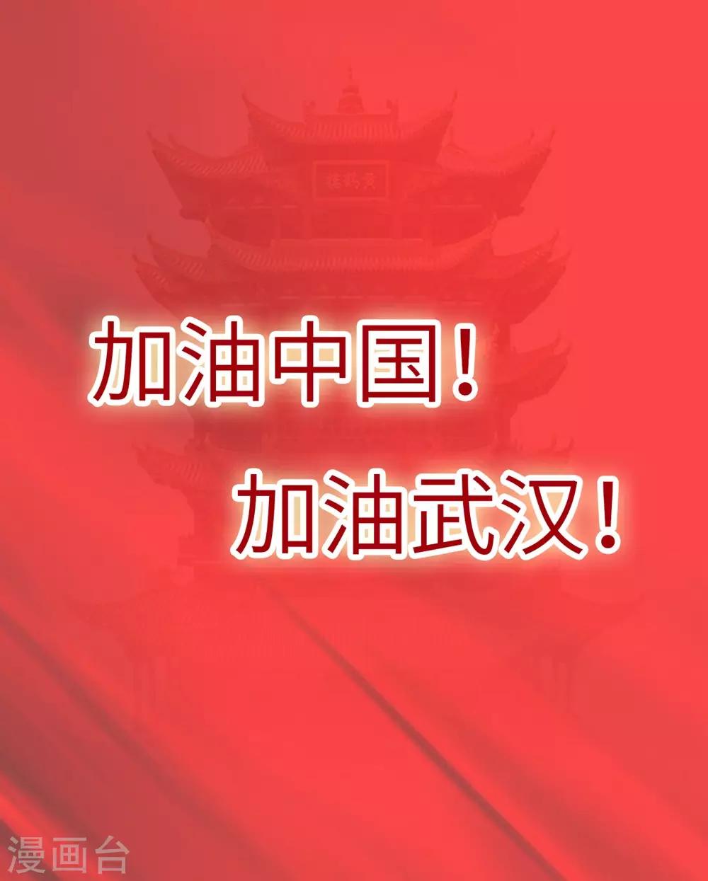 全一话23