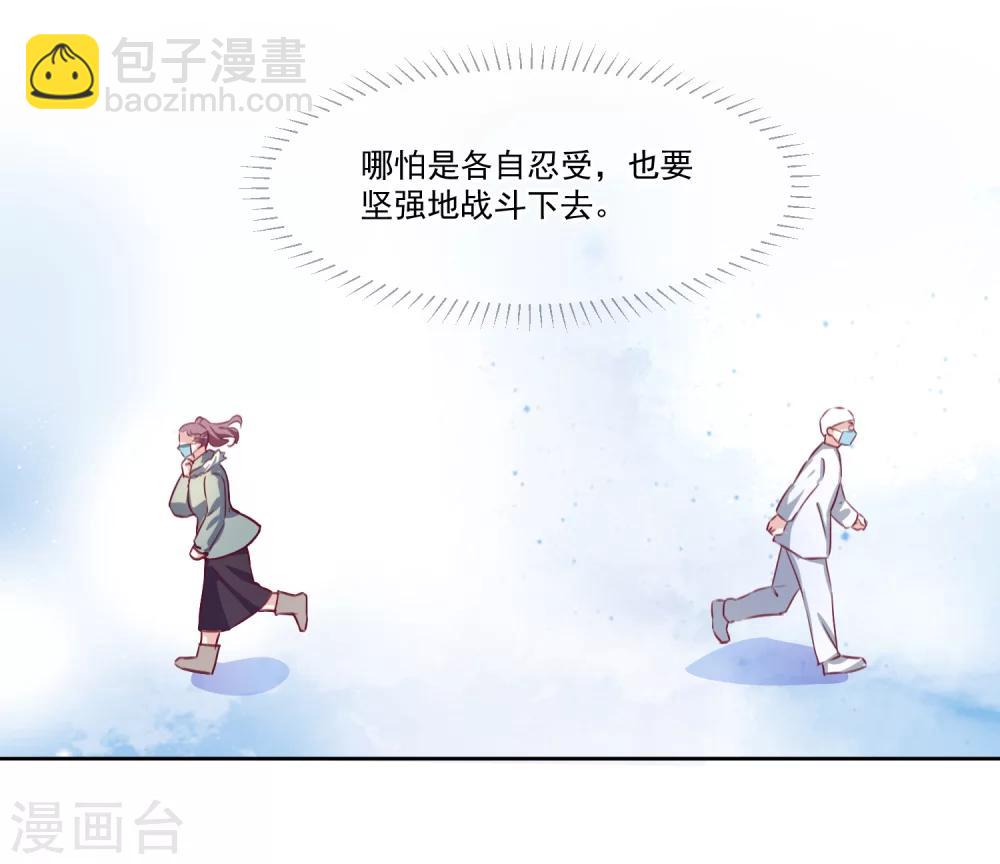 全一话6