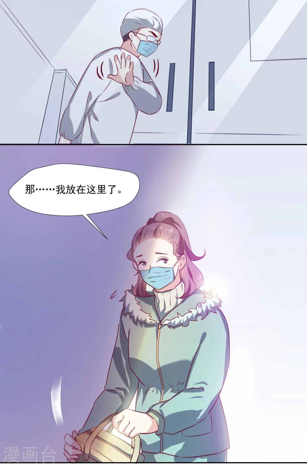 全一话3