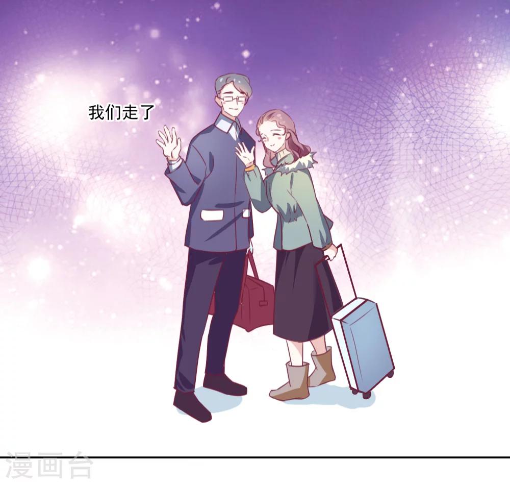 全一话10