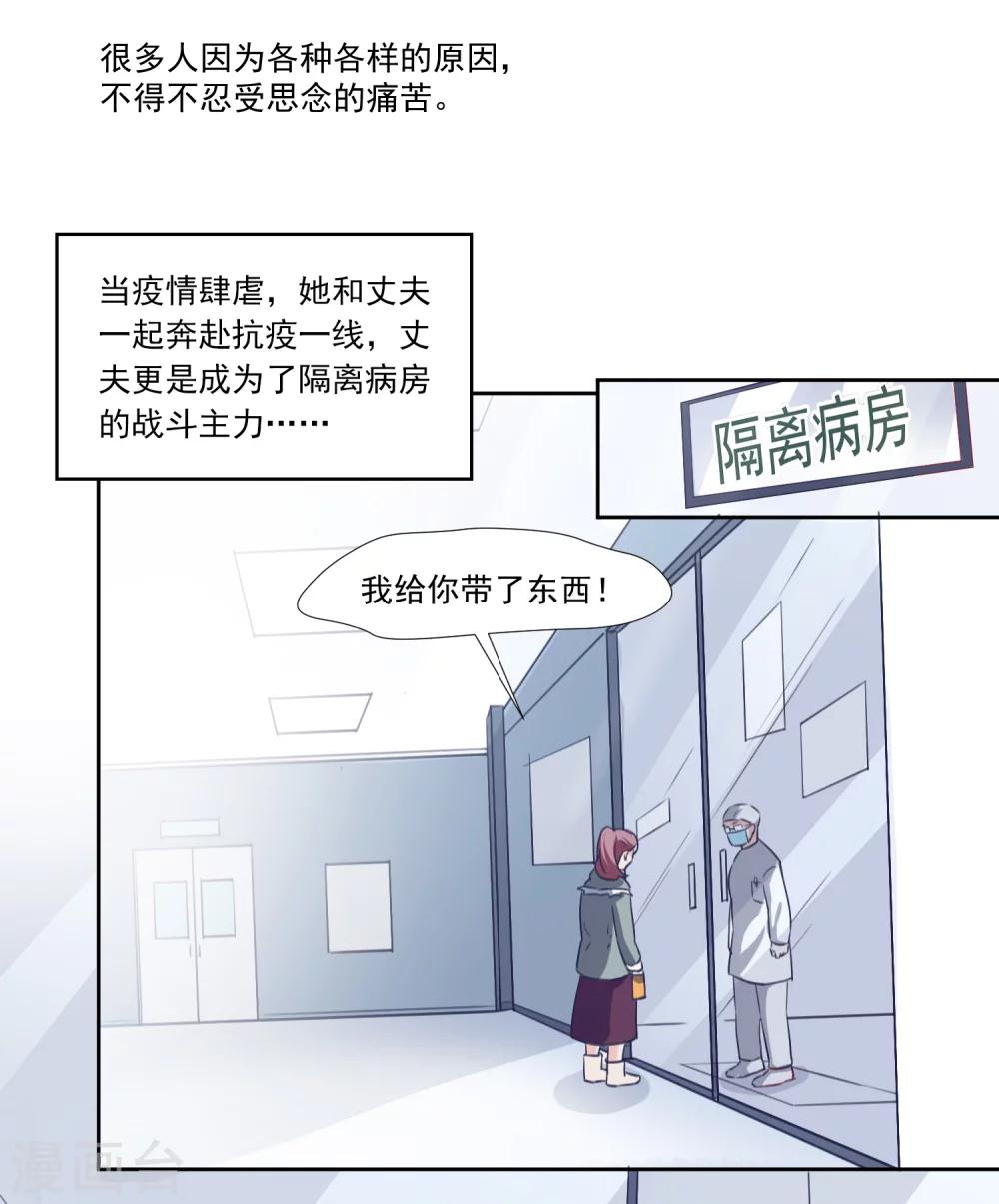 全一话2