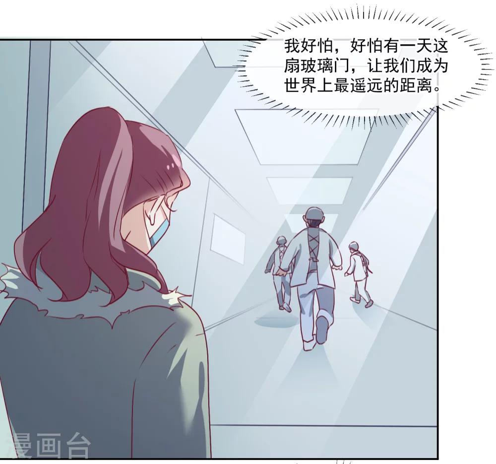 全一话4
