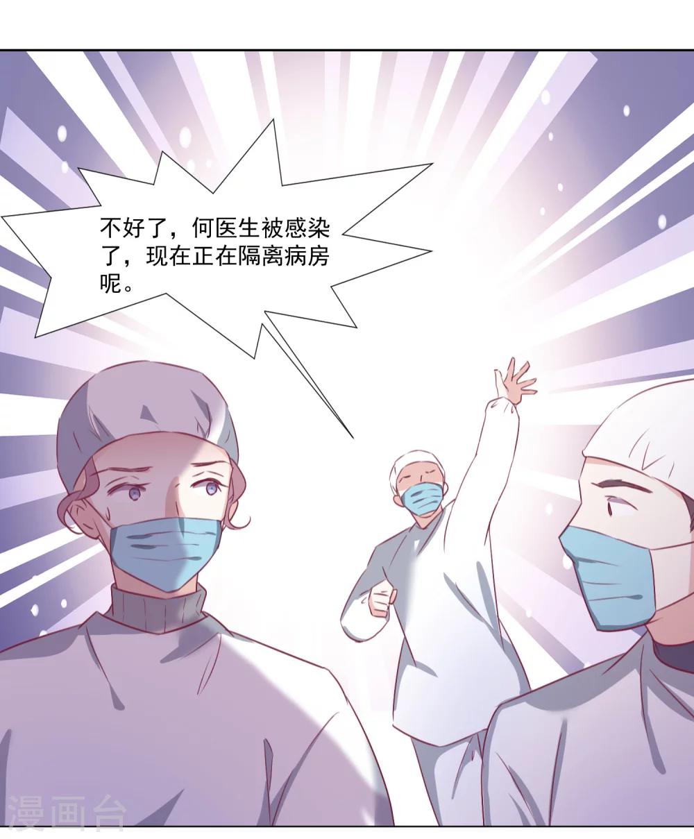 全一话12