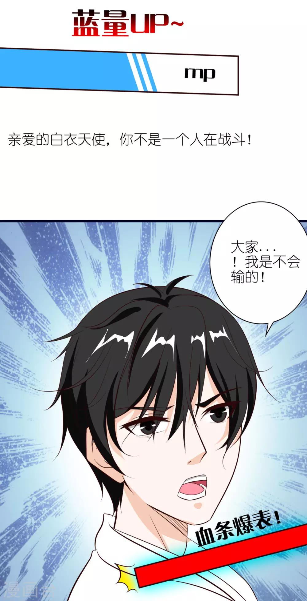全一话18