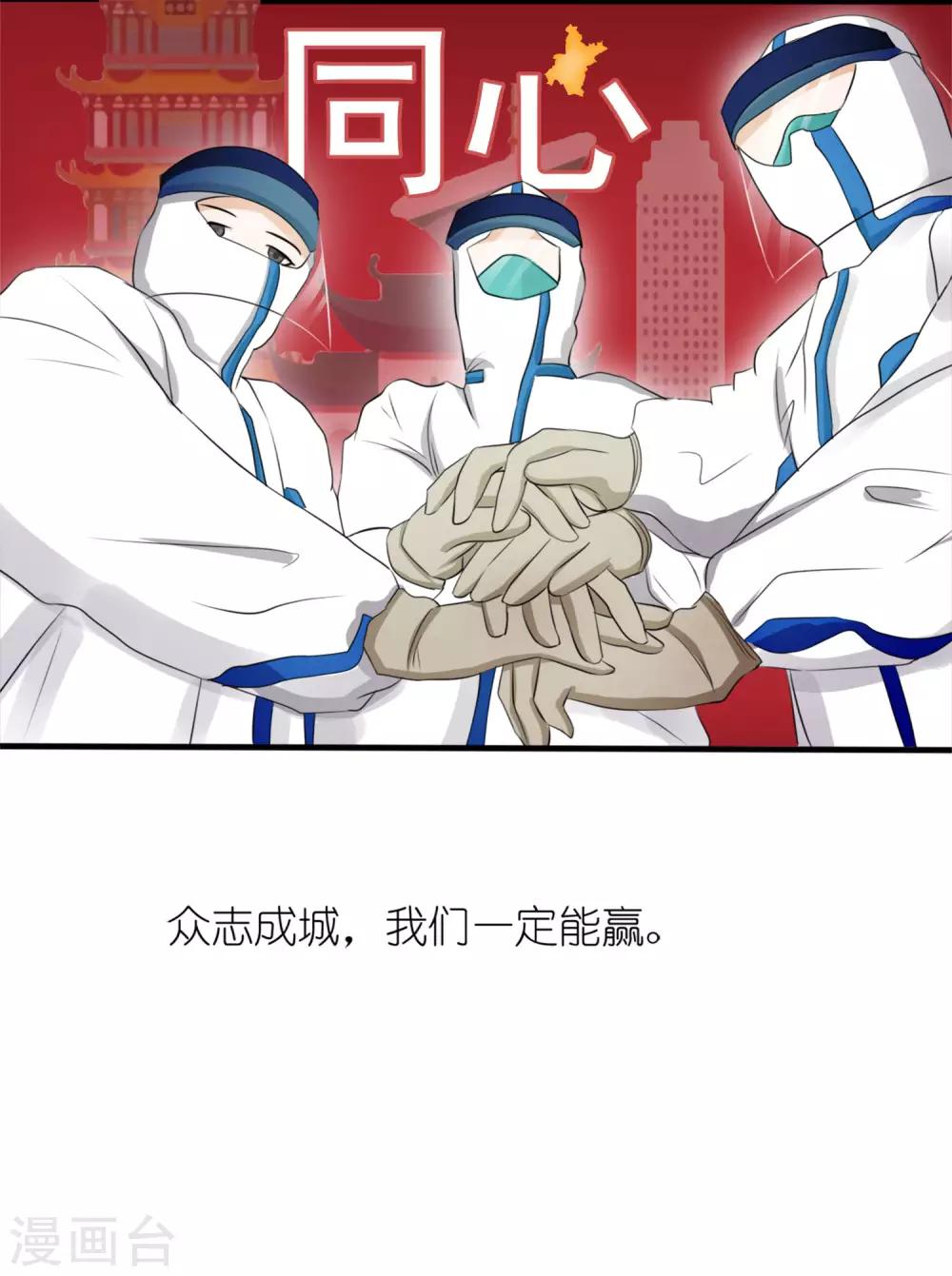 全一话27