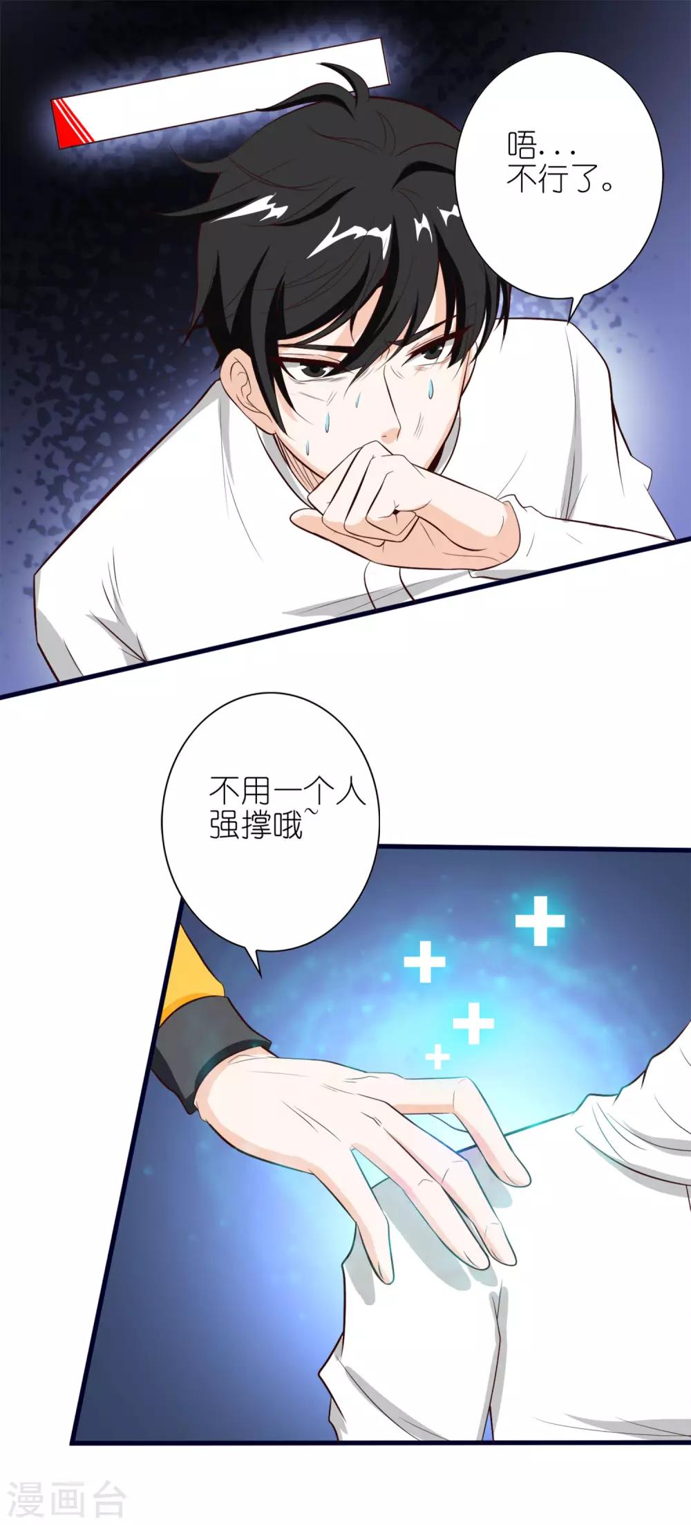 全一话11