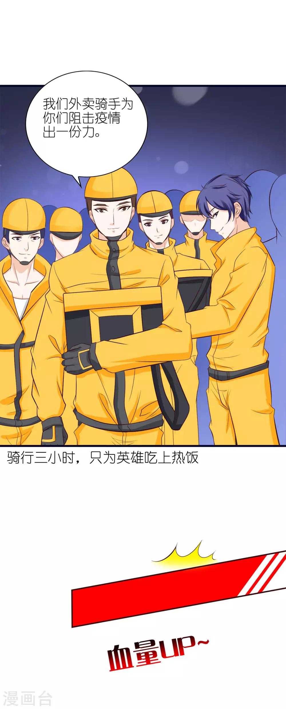 全一话15