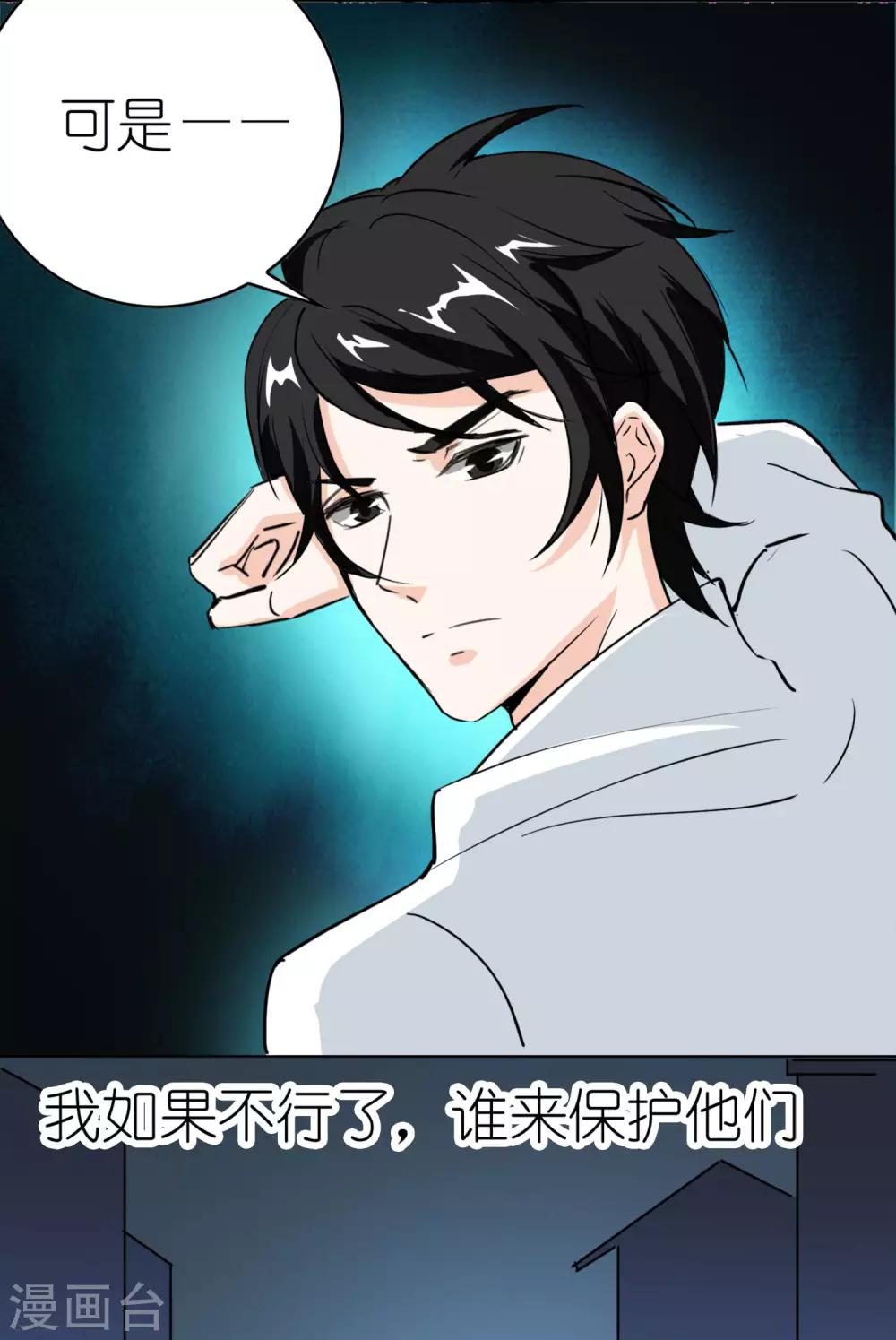 全一话9