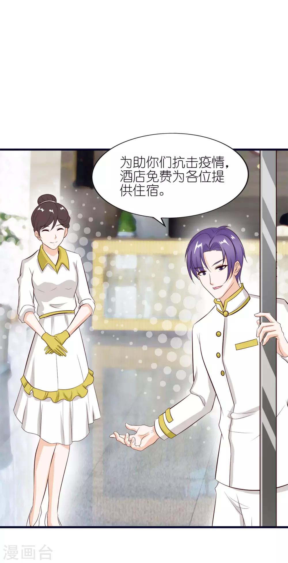 全一话17