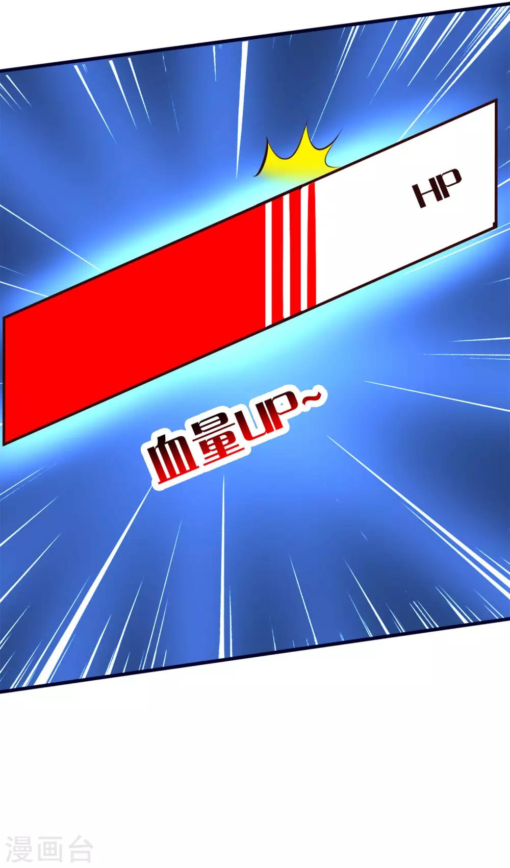 全一话12