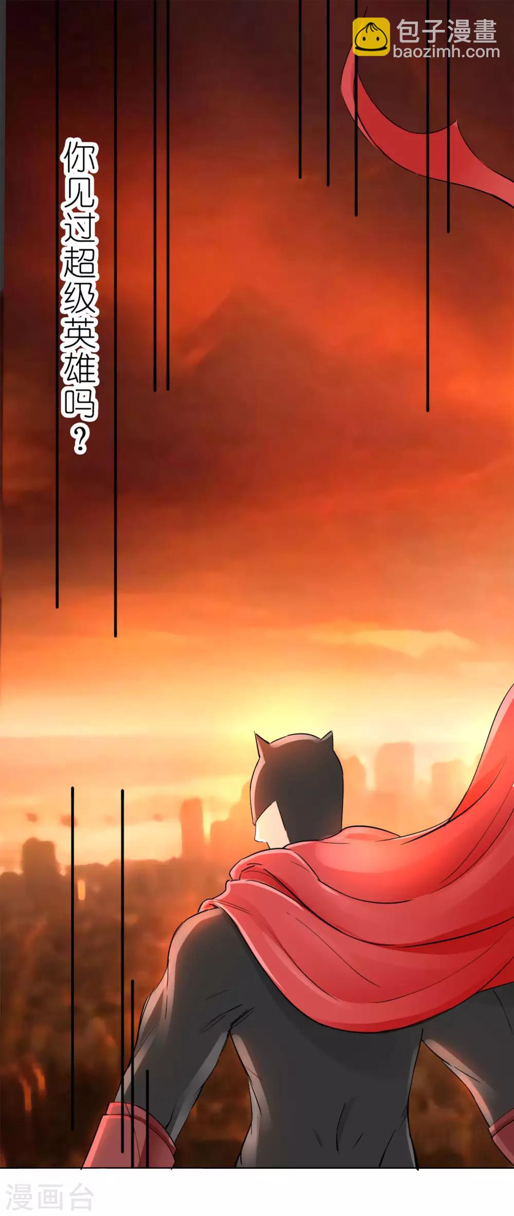 全一话2