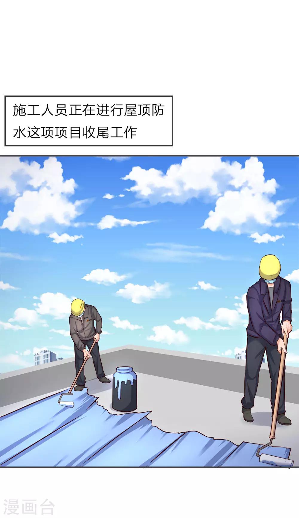 全一话41