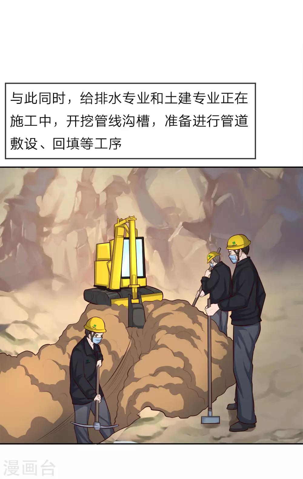 全一话30