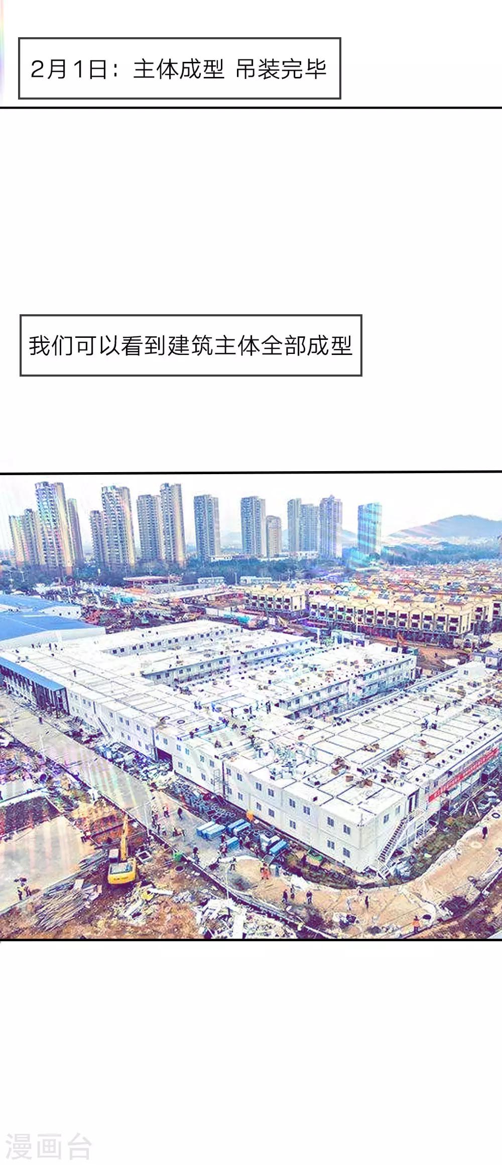 全一话40