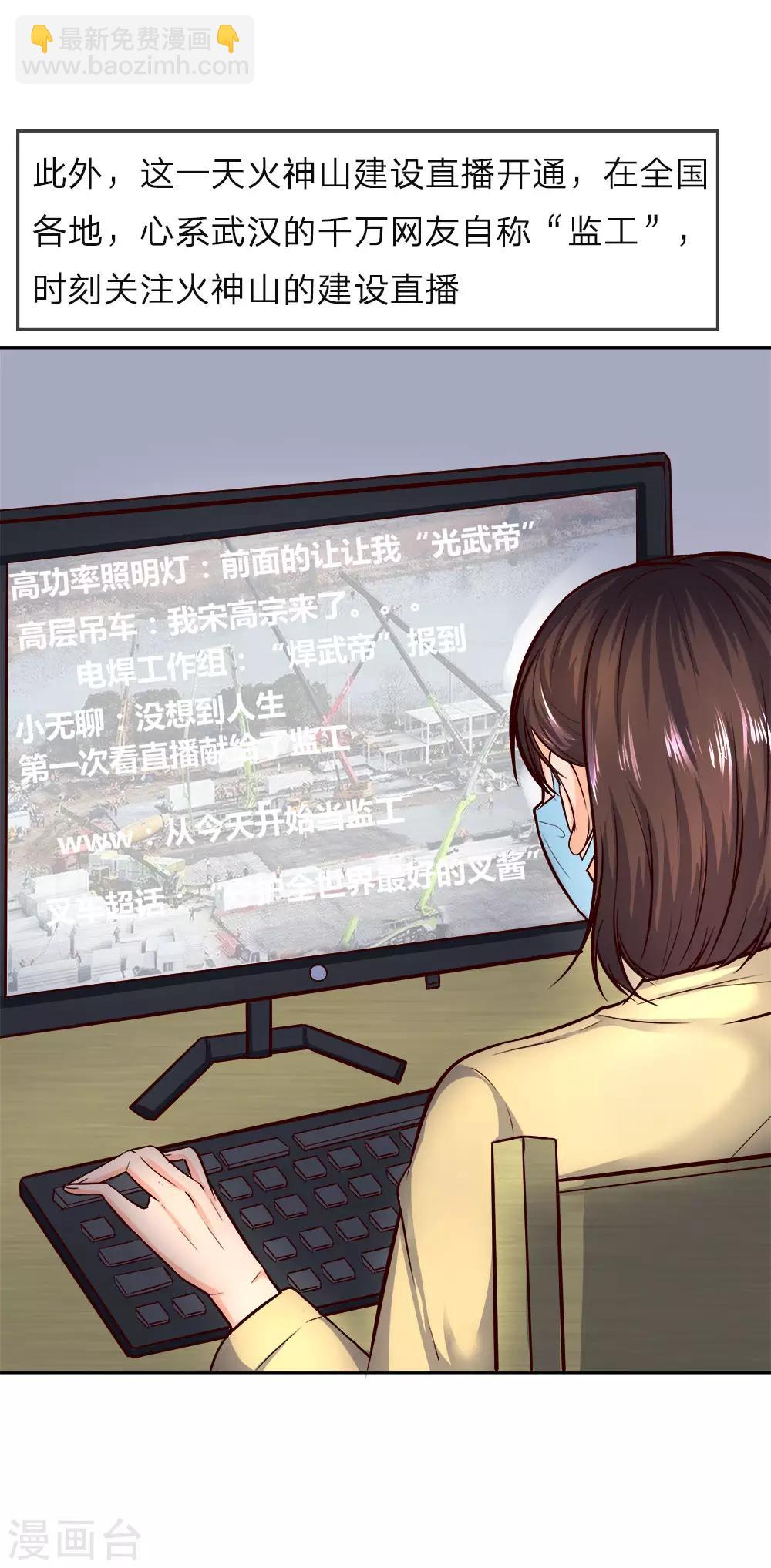 全一话27