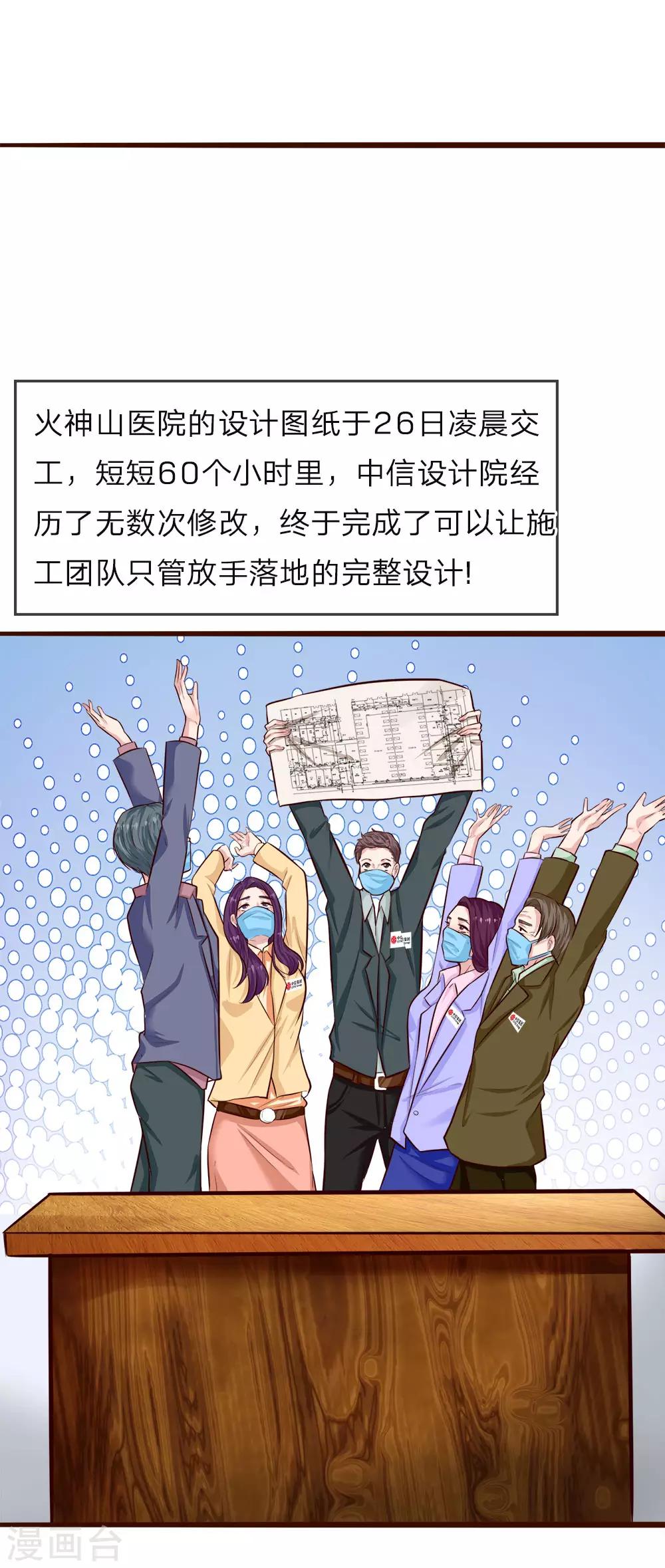 全一话22