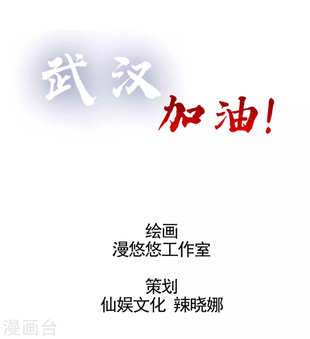 全一话1