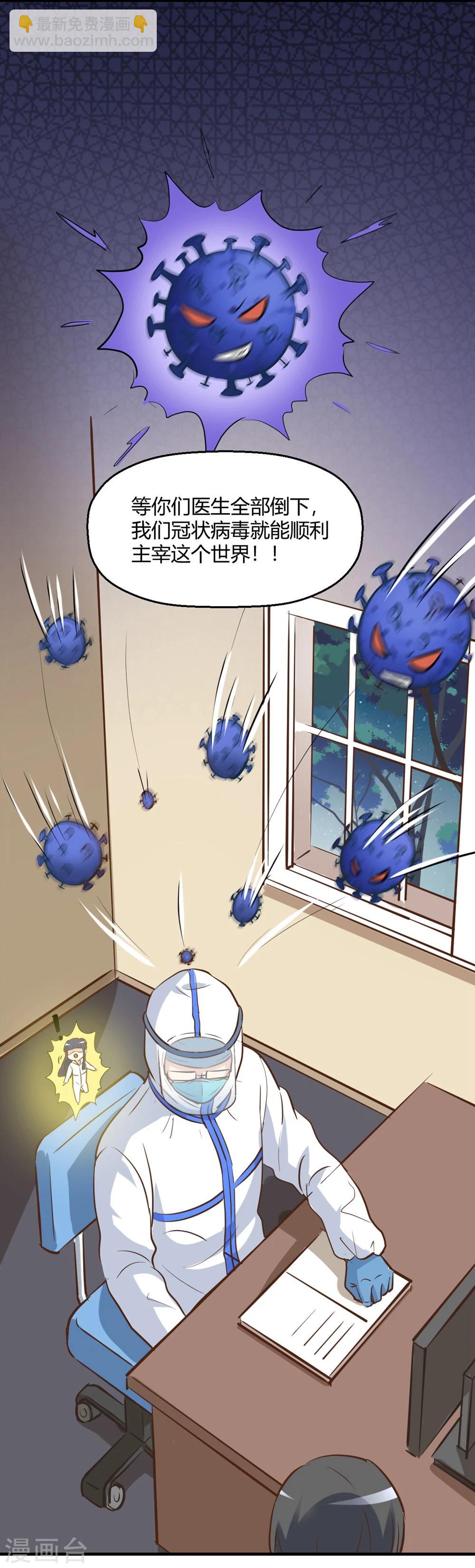 全一话3