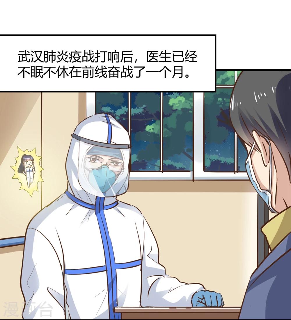 全一话2