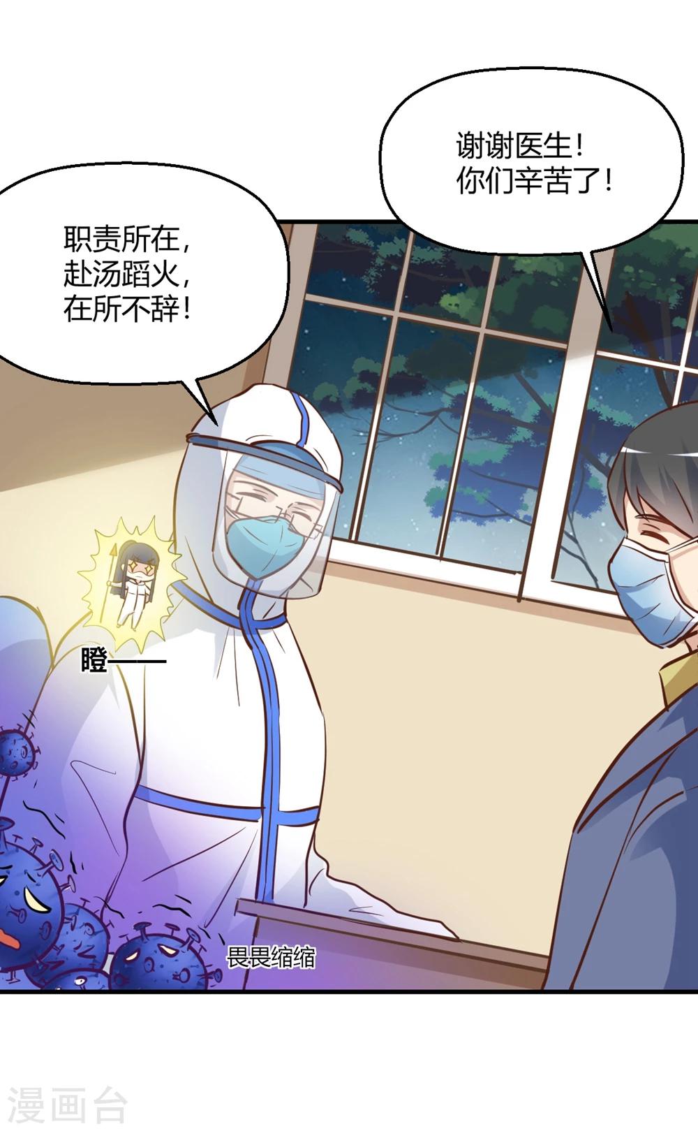 全一话5