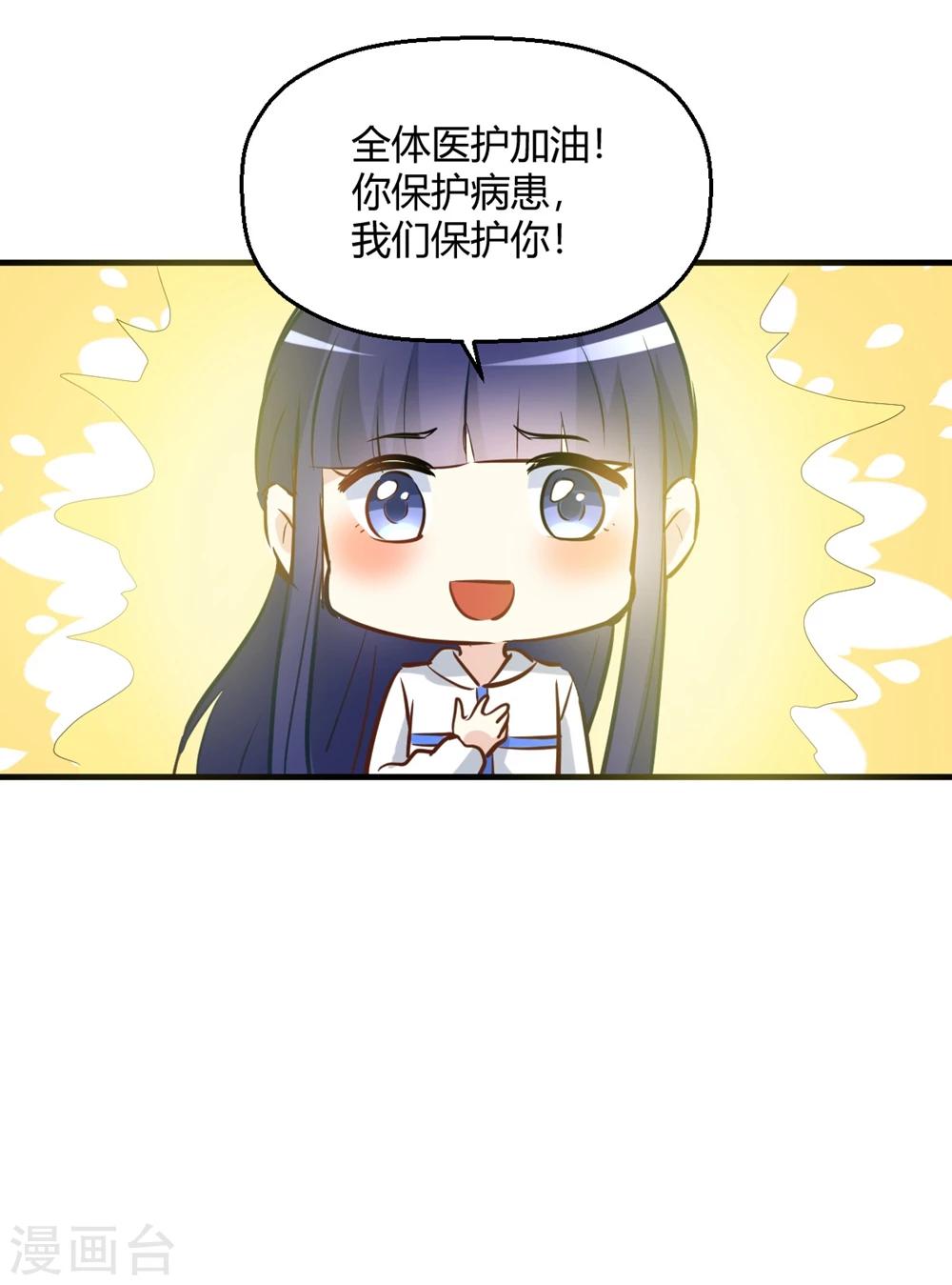 全一话8