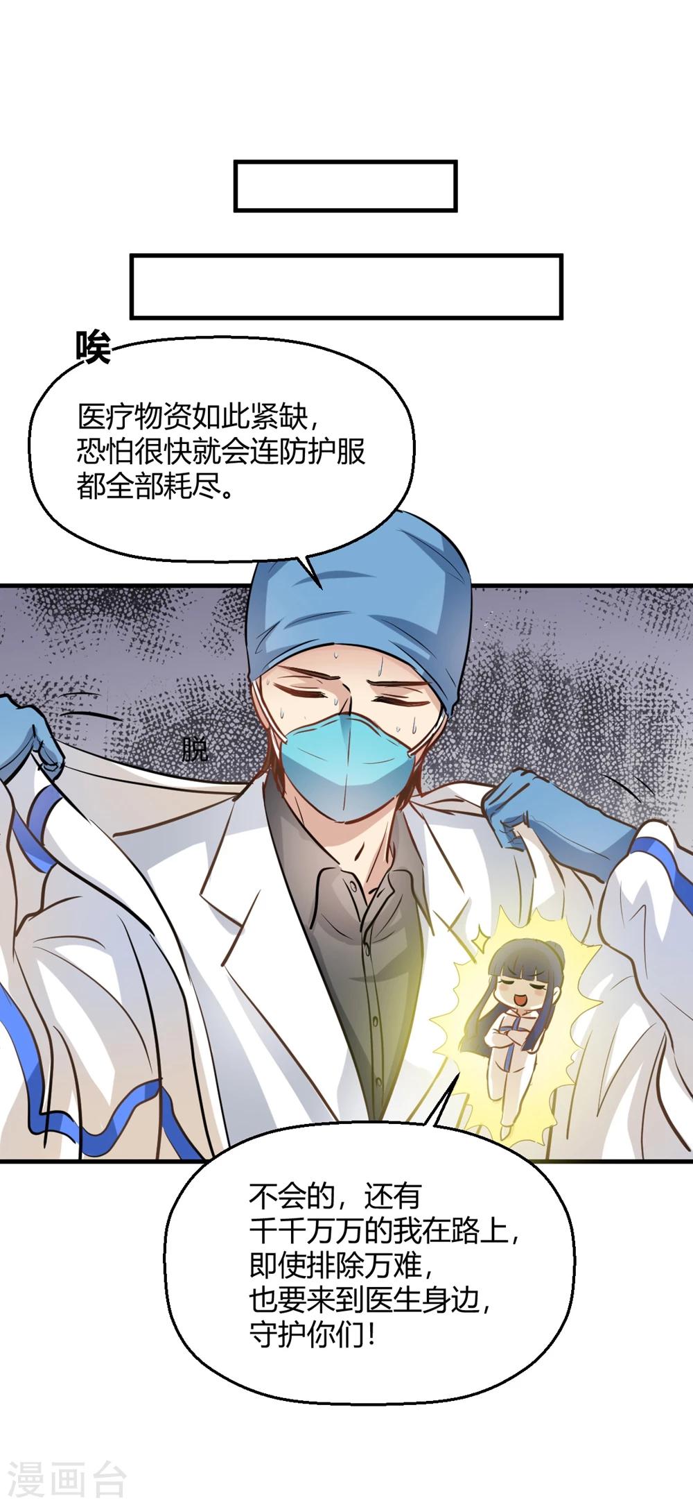 全一话6