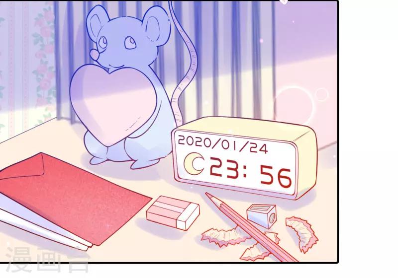 全一话3