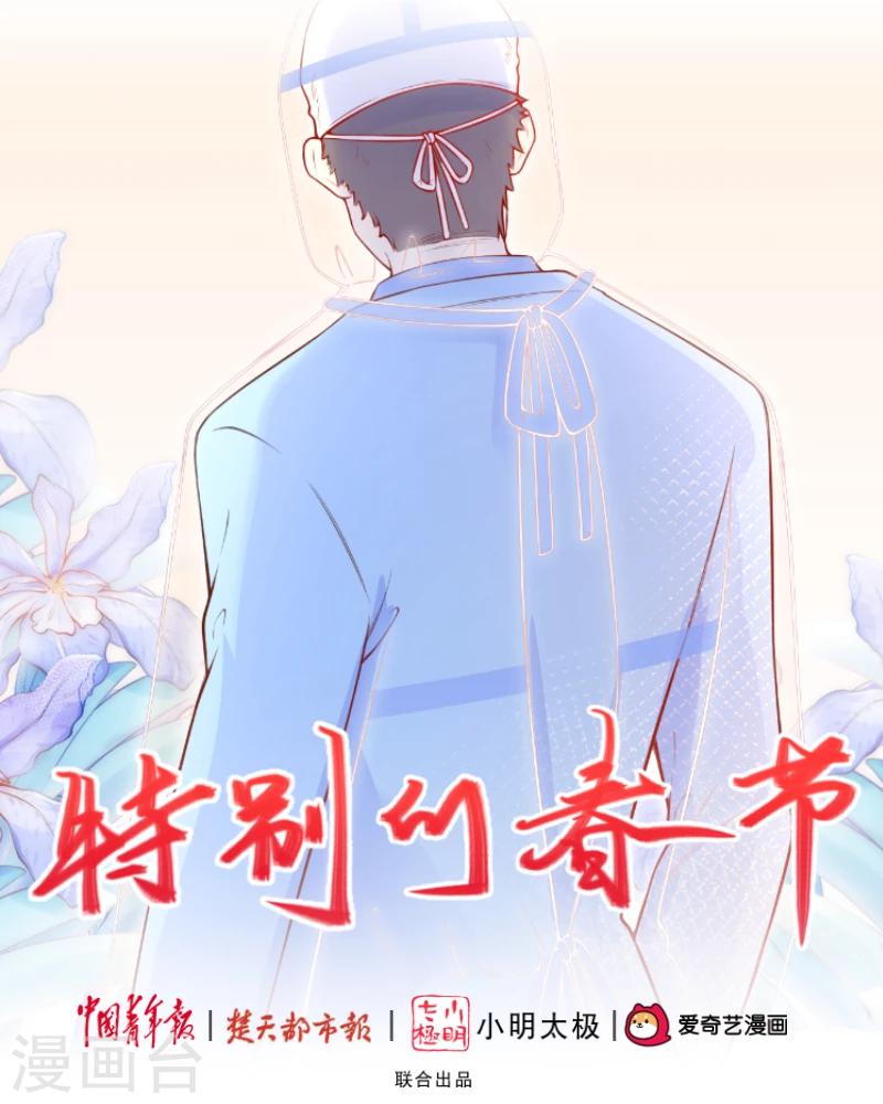 全一话0