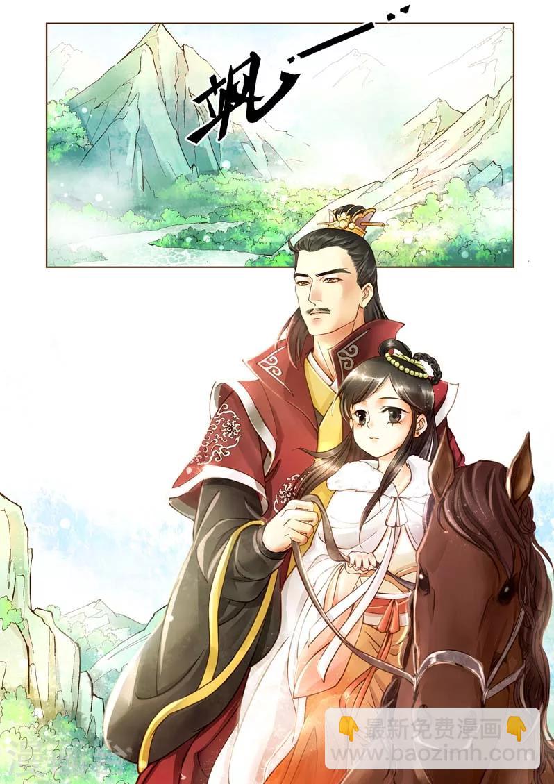 全一话4