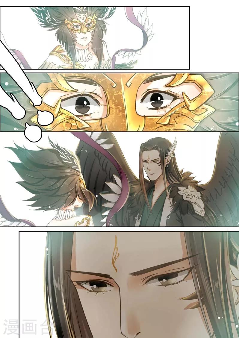 全一话40