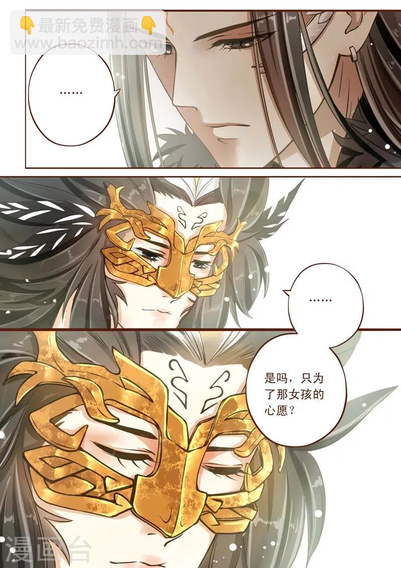 全一话42