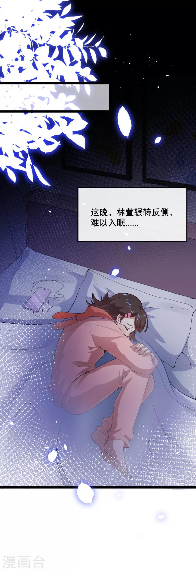 全一话7